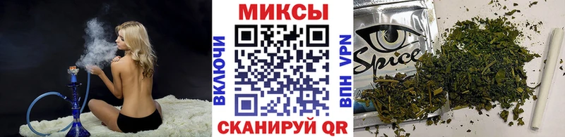 БУТИРАТ жидкий экстази  магазин продажи   OMG маркетплейс  Камбарка 