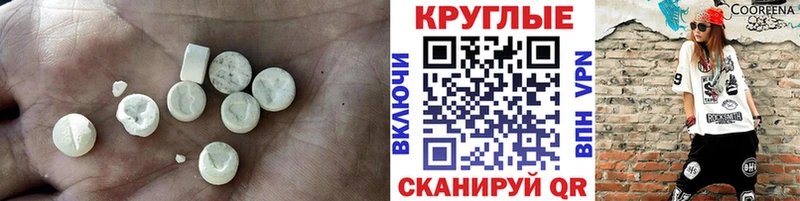 наркошоп  это формула  ЭКСТАЗИ Дубай  Камбарка  kraken рабочий сайт 