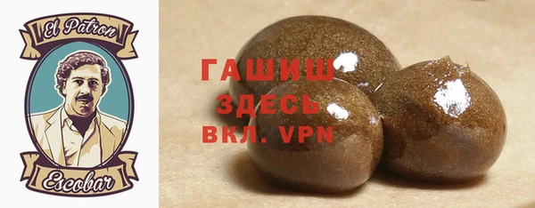 герыч Аркадак