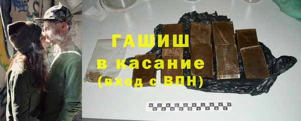 мяу мяу мука Арсеньев