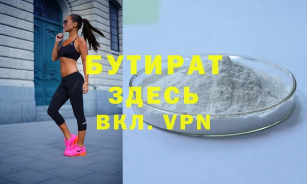 герыч Аркадак