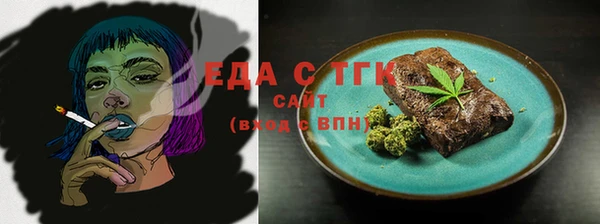 герыч Аркадак