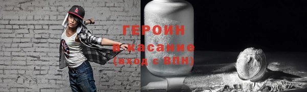 мяу мяу мука Арсеньев