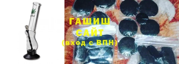 герыч Аркадак