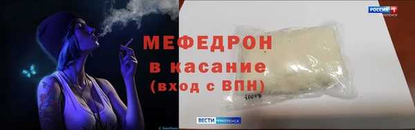 герыч Аркадак