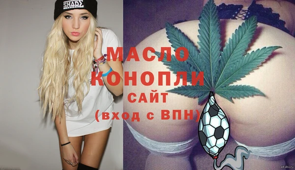 герыч Аркадак