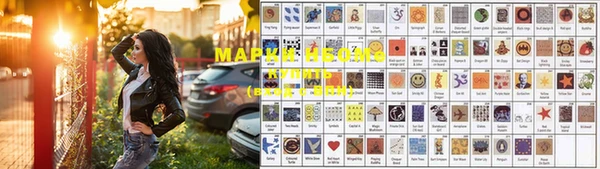 герыч Аркадак
