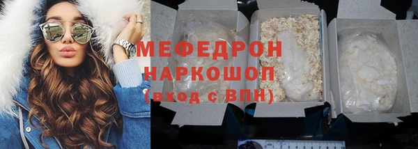 герыч Аркадак