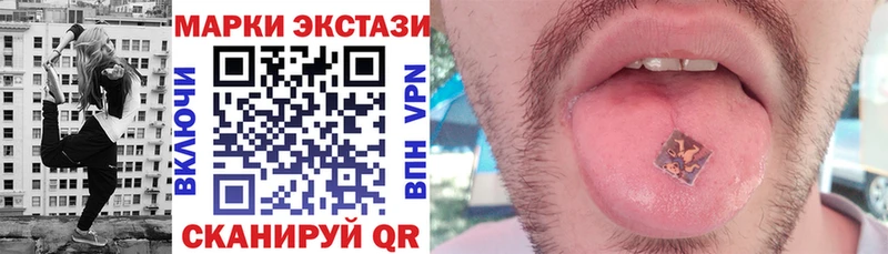 продажа наркотиков  Камбарка  Марки N-bome 1,5мг 